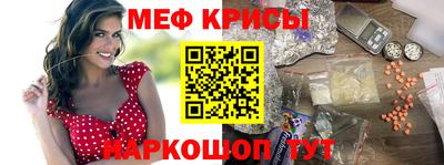 винт Можга