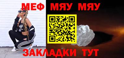 PSILOCYBIN Можайск
