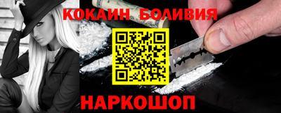 винт Можга