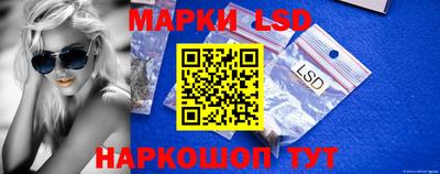 PSILOCYBIN Можайск