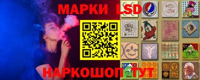 PSILOCYBIN Можайск