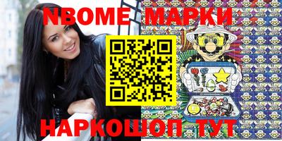 PSILOCYBIN Можайск