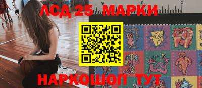 PSILOCYBIN Можайск
