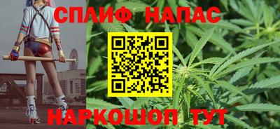 PSILOCYBIN Можайск