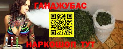 винт Можга