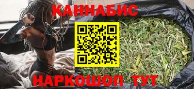 PSILOCYBIN Можайск