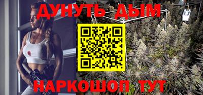 PSILOCYBIN Можайск