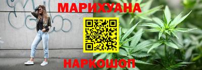 PSILOCYBIN Можайск