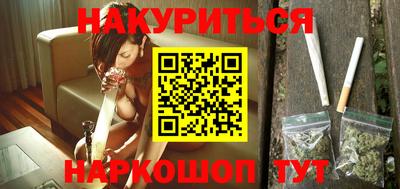PSILOCYBIN Можайск