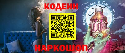spice Моздок