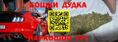 PSILOCYBIN Можайск