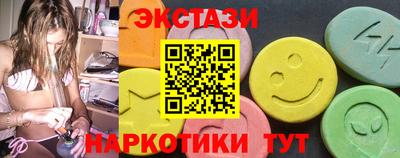 spice Моздок