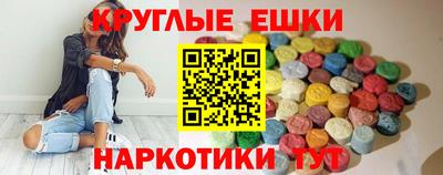 винт Можга