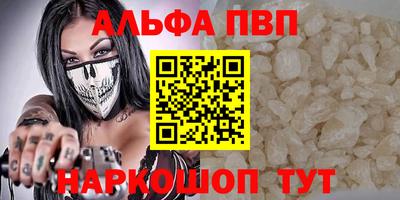 PSILOCYBIN Можайск