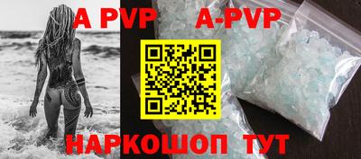 PSILOCYBIN Можайск