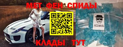 винт Можга