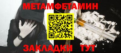 PSILOCYBIN Можайск