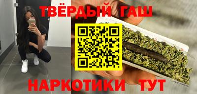 PSILOCYBIN Можайск