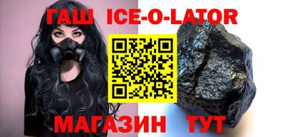 PSILOCYBIN Можайск