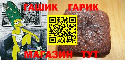 PSILOCYBIN Можайск